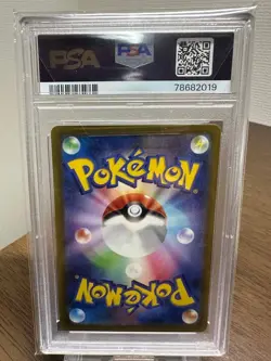 PSA10 Hisuian Samurott V 229/172 SAR S12a VSTAR Universe Pokemon Card Japan F/S - Image 2
