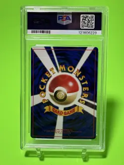 PSA 9 Sabrina's Abra Glossy Corocoro Comics Promo Japanese Pokemon Mint Card - Image 2