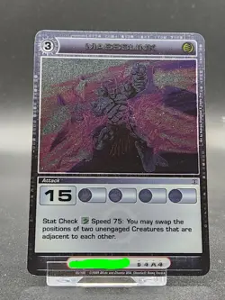Chaotic Card : Massblink Forged Unity First Edition Rare Attack - Image 1
