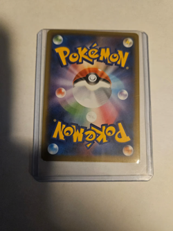 JAPANESE Pokemon Card Blaziken V 007/070 RR S5a Peerless Fighters NM/M - Image 2