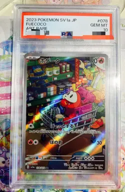 PSA 10 Fuecoco Hogator 078/073 AR Scarlet & Violet Pokemon Card Japan JP F/S - Image 1