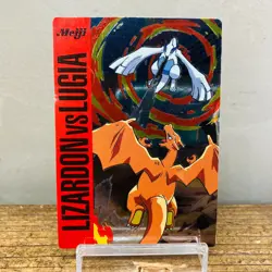 (MP) Charizard vs Lugia Meiji Get Card 2002 Japanese Pokemon #13 RED Holo - Image 1