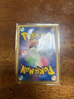 Pokemon card Pokepark's Pikachu 004/009 Promo 2005 Pokemon TCG Japan Holo Rare - Image 2