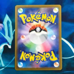 Pikachu V - 001/024 - CoroCoro Comic Promo Rare Japanese - Pokemon Card - LP - Image 5