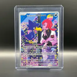 Pokemon Card Singles Lot - Image 1