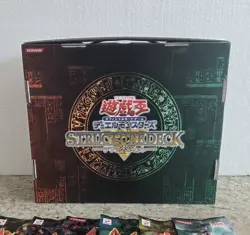 Yu-Gi-Oh Lot of 13 Different Vintage Japanese Sealed Booster Packs + Case - Image 4