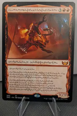 Urabrask, Heretic Praetor, Phyrexian Text, Magic MTG NM Streets Of New Capenna - Image 1