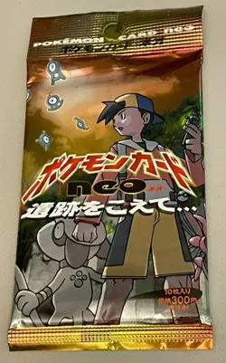 Japanese Pokemon NEO Discovery Booster Pack SEALED NEW - Image 1