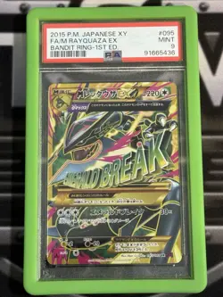 PSA 9 M Rayquaza EX Pokemon 2015 FA XY7 Bandit Ring UR 1st ED Japanese 095/081 - Image 1