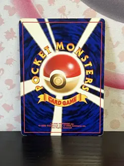 Pokemon TCG Raichu 26 Mystery of the Fossils Holo Japanese Vintage WOTC 1999 MP - Image 2