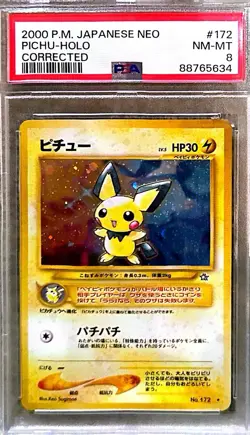 2000 POKEMON JAPANESE NEO CORRECTED #172 PICHU-HOLO PSA 8 ⚡⚡⚡ - Image 1