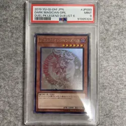 PSA9 Yu-Gi-Oh! Dark Magician Girl Holo Ghost Rare 2019 Japanese YuGiOh - Image 1