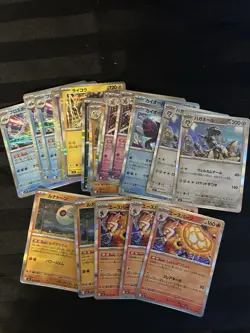 Pokemon TCG Mega Brave And Mega Symphonia Japanese 24 Card All Holo Lot. NM - Image 1