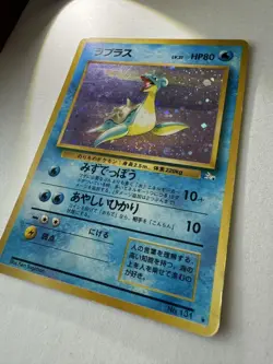 Lapras No.131 Holo Rare Old Back Fossil 1997 Pokemon card Japanese Swirl F/S VG - Image 2