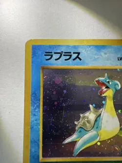 Lapras No.131 Holo Rare Old Back Fossil 1997 Pokemon card Japanese Swirl F/S VG - Image 3