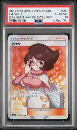 PSA 10 Wicke Light-eating Darkness SR 057/051 Sun & Moon Pokemon Card - Image 1