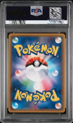 PSA 10 Wicke Light-eating Darkness SR 057/051 Sun & Moon Pokemon Card - Image 2