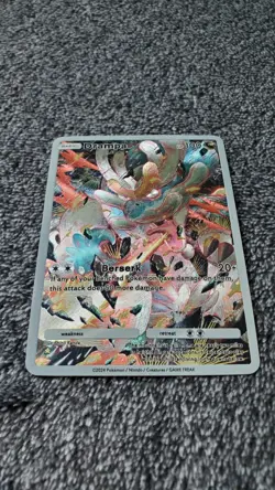 NEW ~ ART CARD ~ Pokemon Pocket TCG Drampa Illustration Immersive TEXTURED - Image 4