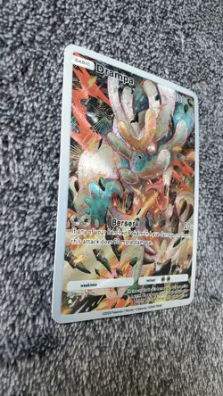 NEW ~ ART CARD ~ Pokemon Pocket TCG Drampa Illustration Immersive TEXTURED - Image 5
