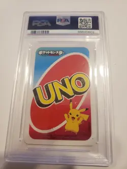 Pokemon PSA 10 Venusaur Green #6 Japanese Uno Pokemon Card SWSH 💎 Gem Mint - Image 2