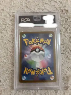 Pokemon Card PSA10 Mew ex SV2a 205/165 SAR 2023 Japanese - Image 2