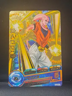 Super Dragon Ball Heroes Card HJ4-41 Majin Buu Buuhan Japan Foil - Image 1
