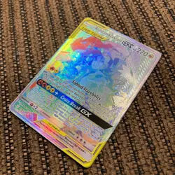 Pokemon Reshiram & Zekrom GX Full Art Rainbow Rare Card 259/236 Cosmic Eclipse - Image 3