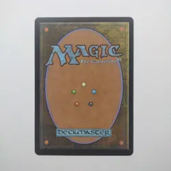 Shadow-Rite Priest | MTG | DMU | 106/281 | Same Day Shipping! - Image 2