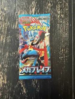 1 PACK Mega Brave Booster Pack M1L Mega Evolution NEW Pokemon Japanese US SELLER - Image 1