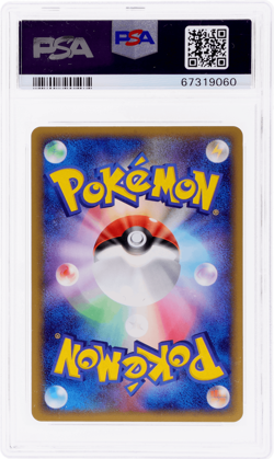 2005 Pokemon Golden Sky Silvery Ocean Japanese Forretress PSA 10 - Image 2