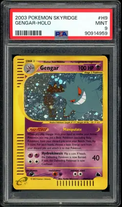 Pokemon Gengar Skyridge Holo PSA 9 Mint #H9 2003 SWIRL - Image 1