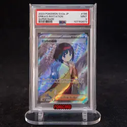 Mew EX SR SV2a-195/165 Pokemon Card Japanese PSA 9 State A #1 - Image 1