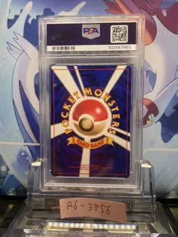 Pokemon Card PSA10 Staryu Lv.15 No.120 No Mark Old Back 1996 Japanese - Image 2