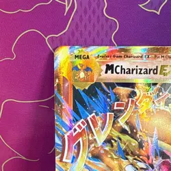 Pokemon Mega M Charizard EX Ultra Rare TCG Card 13/108 Pack Fresh Mint - Image 4