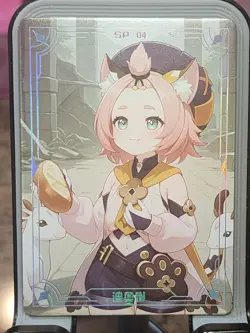Diona Card Goddess Story Under the Nightgown SP SP-04 - Image 1