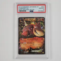 Camerupt EX Pokemon XY Japanese PSA 10 Gaia Volcano 012/171 Full Art Holo Card - Image 1