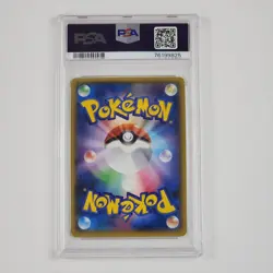 Camerupt EX Pokemon XY Japanese PSA 10 Gaia Volcano 012/171 Full Art Holo Card - Image 4