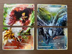 Lugia 029/070 030/070 Ho-Oh 015/070 016/070 Legend L1 Pokemon Card Japanese 842 - Image 1
