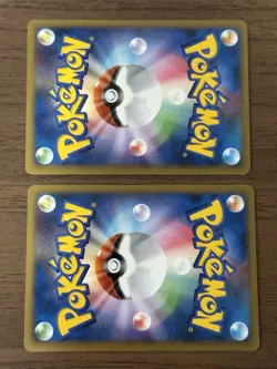 Lugia 029/070 030/070 Ho-Oh 015/070 016/070 Legend L1 Pokemon Card Japanese 842 - Image 3