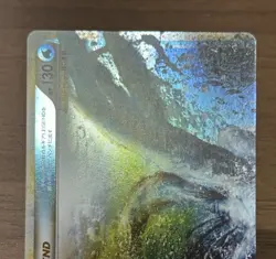 Lugia 029/070 030/070 Ho-Oh 015/070 016/070 Legend L1 Pokemon Card Japanese 842 - Image 4
