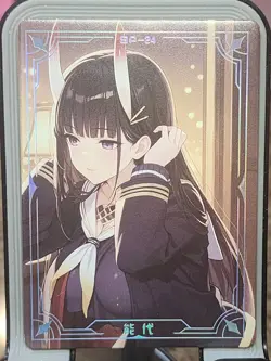 Noshiro Card Goddess Story Under the Nightgown SP SP-24 - Image 1