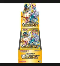 Pokemon Card Game Sword & Shield S12a High Class Pack VSTAR Universe Box new - Image 1