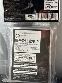 One Piece Card Sleeves Black & Pink 70 Sleeves Ver.6 BANDAI Official Japanese !! - Image 4