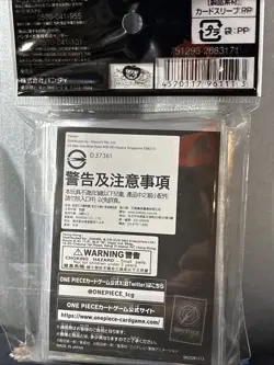 One Piece Card Sleeves Black & Pink 70 Sleeves Ver.6 BANDAI Official Japanese !! - Image 5