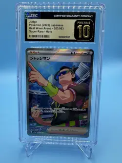 2025 Pokemon Japanese HeatWave Arena Judge Super Rare Holo 83/63 Pristine CGC 10 - Image 1