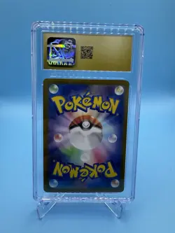 2025 Pokemon Japanese HeatWave Arena Judge Super Rare Holo 83/63 Pristine CGC 10 - Image 2