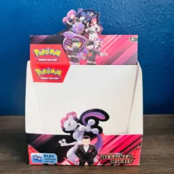 Pokemon *Destined Rivals Empty Booster Box - No Packs* Great DISPLAY - Image 1