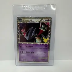 Pokemon Dragapult SWSH132 Sword & Shield Black Star Promo NM - Image 3