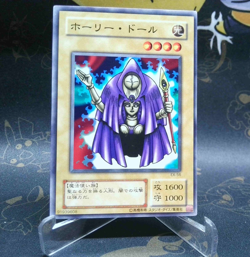 Yugioh Japanese EX-56 Rogue Doll LP - Image 1