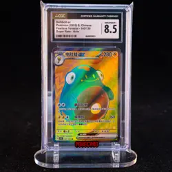 Bellibolt EX SR CSV3C-145/130 Pokemon Card Chinese CGC 8.5 #1 - Image 1